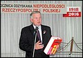PB134905.JPG