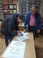 изображение_viber_2023-12-29_19-11-54-618.jpg